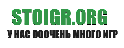 stoigr-org.rutor-info.shop