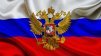 Beast_163_rus