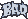 ...Ы