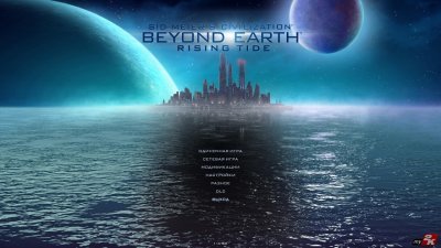 Sid Meier’s Civilization: Beyond Earth Rising Tide