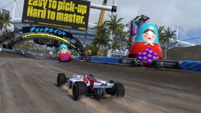 Trackmania Turbo