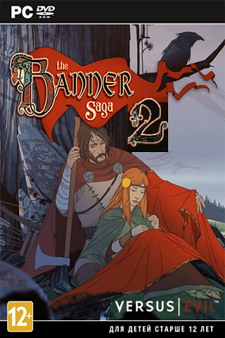 The Banner Saga 2 The Banner Saga 2
