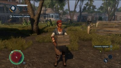 Assassin’s Creed 3: Liberation