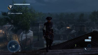 Assassin’s Creed 3: Liberation