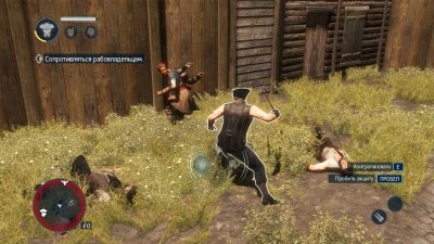 Assassin’s Creed 3: Liberation