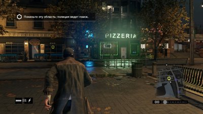 Watch Dogs