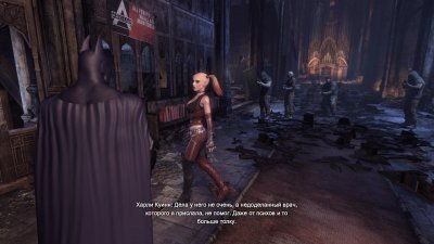 Batman: Arkham City
