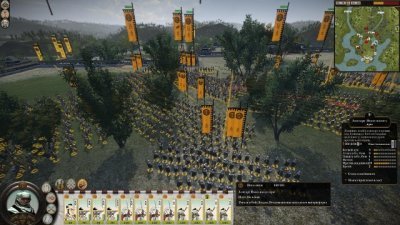Total War: Shogun 2