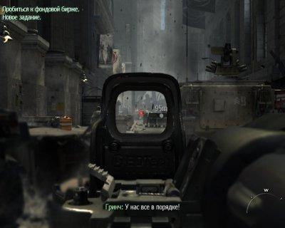 Call of Duty Modern Warfare 3