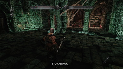 Hunted: The Demon’s Forge
