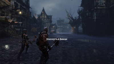 Hunted: The Demon’s Forge