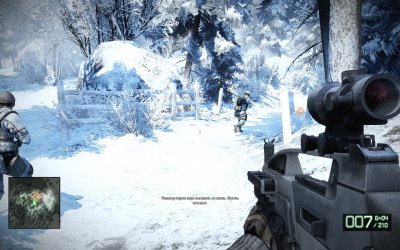 Battlefield: Bad Company 2 – Vietnam