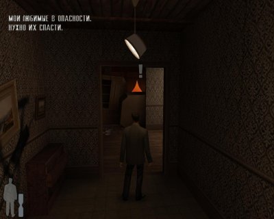 Max Payne