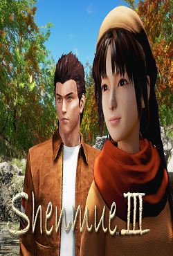 Shenmue 3 Механики Shenmue 3 Механики