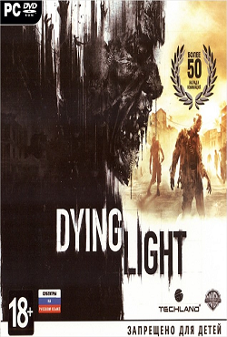 Dying Light The Following Enhanced Edition Dying Light The Following Enhanced Edition