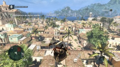 Assassin's Creed 4: Black Flag от Механики