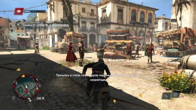 Assassin's Creed 4: Black Flag от Механики