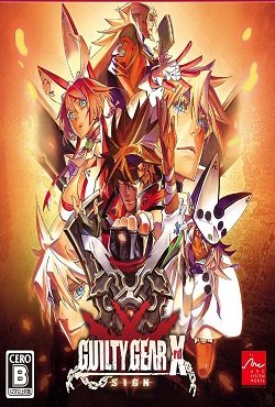 Guilty Gear Xrd: Sign Guilty Gear Xrd: Sign
