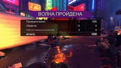 Отряд самоубийц / Suicide Squad: Special Ops