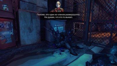 Отряд самоубийц / Suicide Squad: Special Ops
