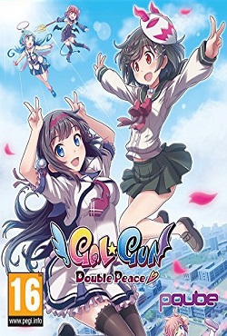 Gal Gun: Double Peace Gal Gun: Double Peace