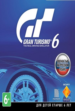 Gran Turismo 6 Gran Turismo 6