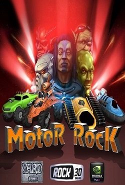 Motor Rock Motor Rock