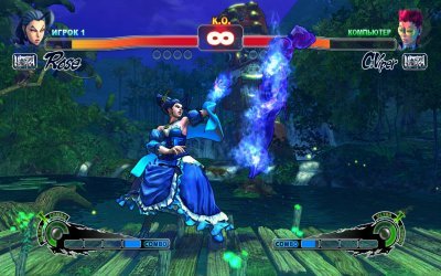 Ultra Street Fighter 4