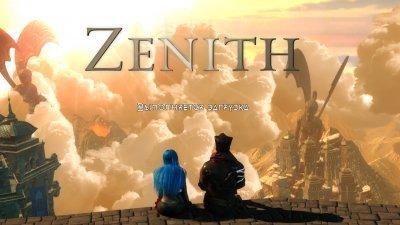 Zenith