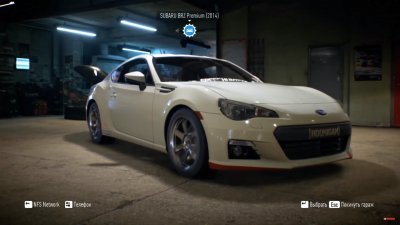 Need For Speed Underground 3