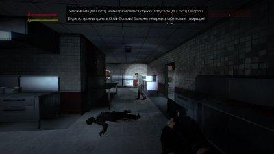 Contagion