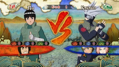 Naruto Shippuden: Ultimate Ninja Storm 3 Full Burst