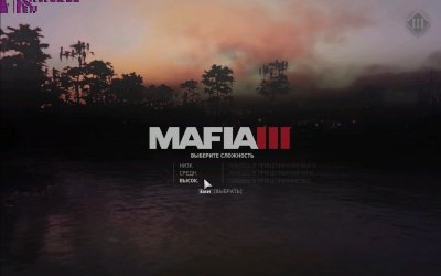 Мафия 3