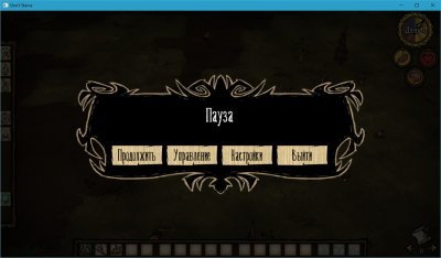 Don't Starve