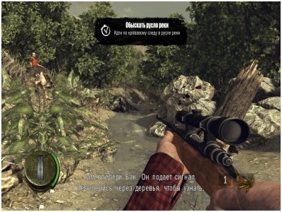 The Walking Dead: Survival Instinct