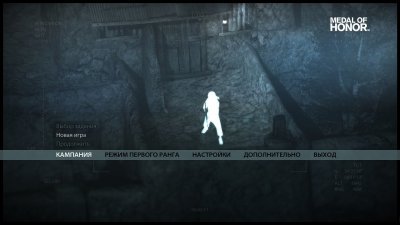 Medal of Honor