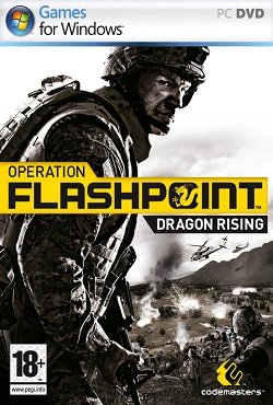 Operation Flashpoint 2: Dragon Rising Operation Flashpoint 2: Dragon Rising