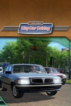 City Car Driving City Car Driving