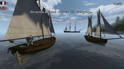 Mount and Blade: Warband – Napoleonic Wars