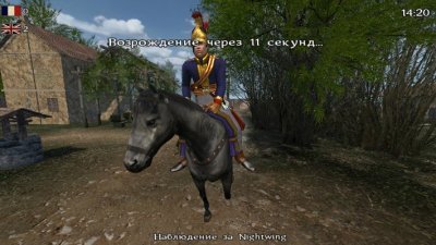 Mount and Blade: Warband – Napoleonic Wars