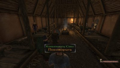 Mount and Blade: Warband – Viking Conquest