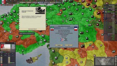 День Победы 3