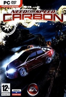 NFS Carbon Механики NFS Carbon Механики