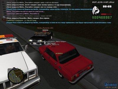 ГТА: Криминальная Россия Самп Мультиплеер