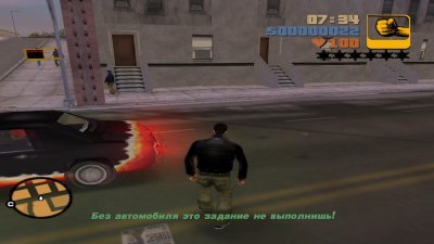 ГТА 3