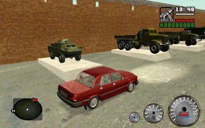 ГТА Криминальная Россия Бета 2