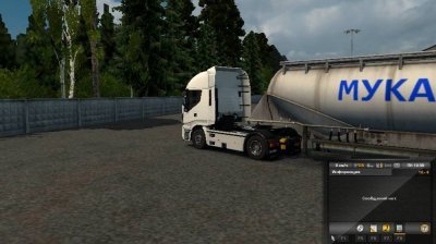 Euro Truck Simulator 2 Россия