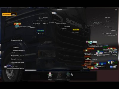 Euro Truck Simulator 2 Россия