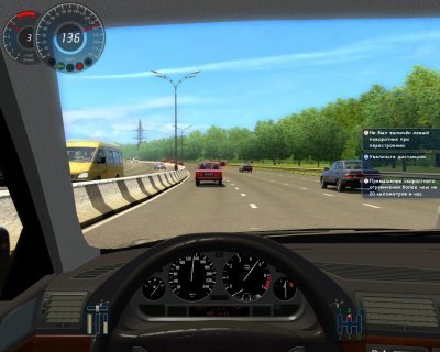 3D Инструктор Учебный Автосимулятор 2