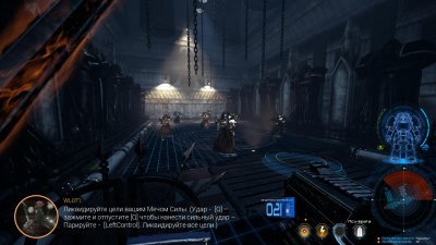 Space Hulk: Deathwing